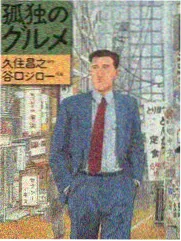 手机看片92下饭综艺片单
